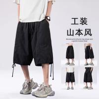 cms/erpbt/backend/web/uploads/erp/collection/images/Men Clothes/XINBAIHUI/EN0222565/img_b/EN0222565_img_b_1